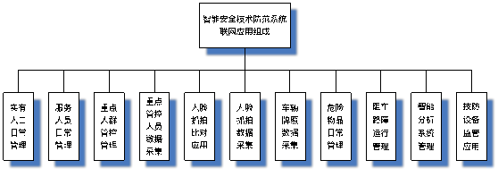 微信圖片_20190910140022.png